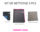 Kit dcouverte 3pcs microfibres en carbone