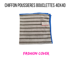 Chiffons microfibre carbone bouclettes 40x40