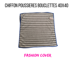 Chiffons microfibre carbone bouclettes 40x40