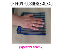 Chiffons microfibre carbone bouclettes 40x40