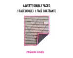 Lavette double faces 24x18