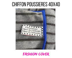 Chiffons microfibre carbone bouclettes 40x40