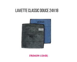 Lavette douce 24x18